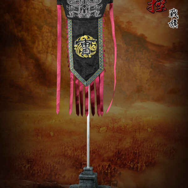 303T-215 - Toys Banner Suite of Zhuge Liang 1:6 Flag