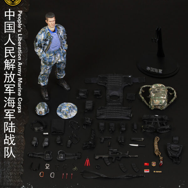 FS-73011 People's Liberation Army Marine Corps