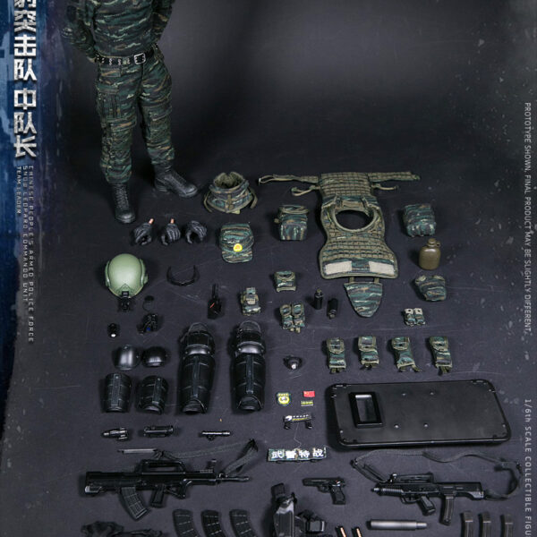 DAM 78053 - CHINESE PEOPLE'S ARMED POLICE FORCE SNOW LEOPAR