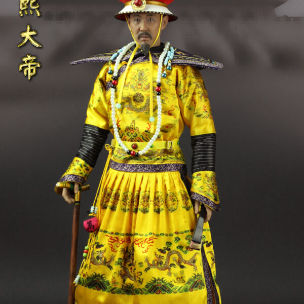 Series Of Emperors -Kangxi The Great