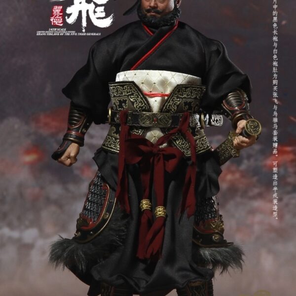 IFT018 - X Newsoul Toys Soul Of Tiger Generals - Zhang Yide