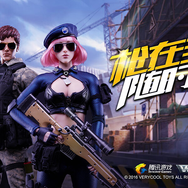 VC-TJ02 - VERYCOOL new game: Tencent game"national assault" second bomb