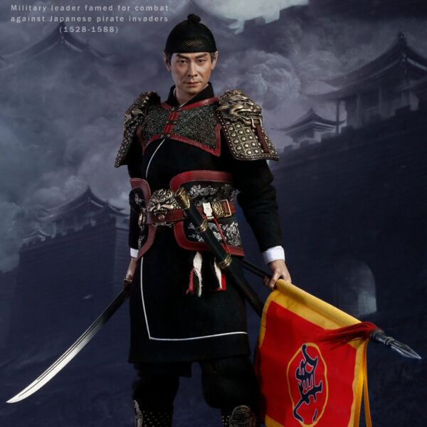 EX014 - Famous general and national hero of Ming-dynasty—Qi Ji