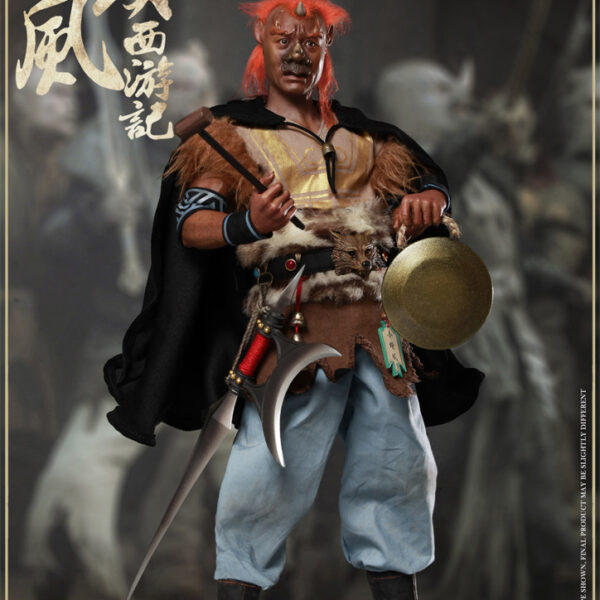 HYT002 - Chinese Myth Ser - Patrol monster xiaozuanfeng