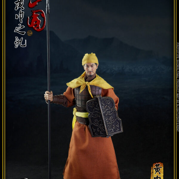 Three Kingdoms: Yellow Turban Rebellion- Yellow Turban Spear