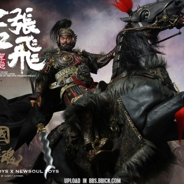 IFT019 - X Newsoul Toys Soul Of Tiger Generals - Zhang Yide & Th