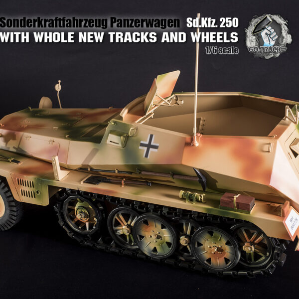 GT017-015-MV250TC - ( Tri Colors )