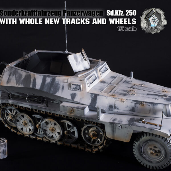 GT017-015-MV250WW ( White Wash )