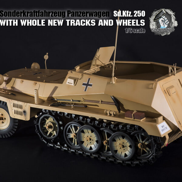 GT017-015-MV250S (SAND)
