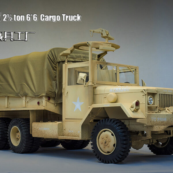 GT0016-009 (M35 A2)