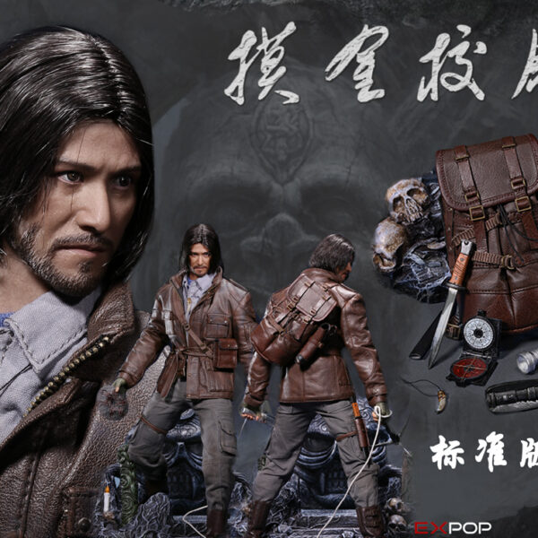 POP-EX11A - 1/6 Touching Gold Captain Standard Version