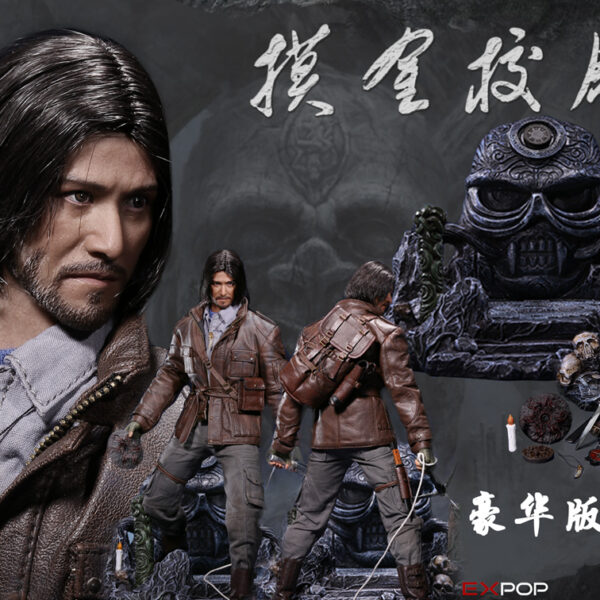 POP-EX11B - 1/6 Touching Gold Captain Luxury Version