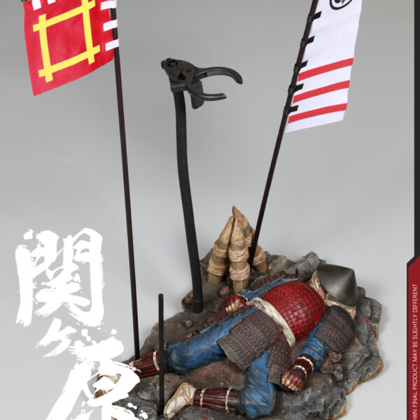 CM-SE030 COO Model 1/6 Sekigahara Scene Platform