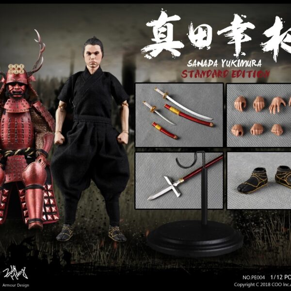COO-PE004 COOMODEL 1/12 PALM EMPIRES - SANADA YUKIMURA (STANDARD EDITION)