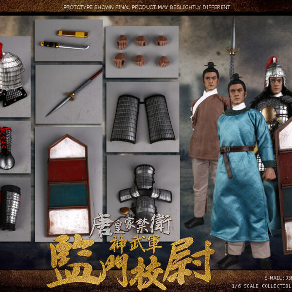 JSM-MN002 JS Model Tang Royal Guards Shenwu 1/6 Army Gatekeeper Military Officer