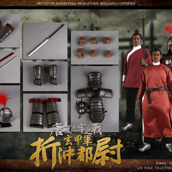 JSM-MN001 JSModel1/6 Tangxia Tiger Jail War  Xuanjia Army  Zhechong Captain