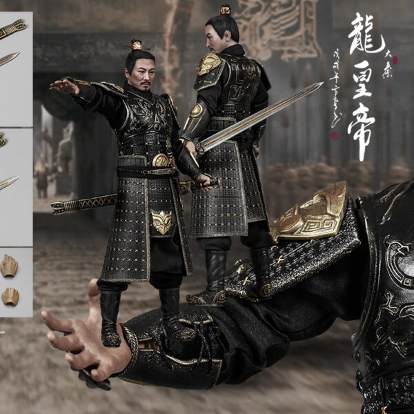 MV-1801 MIVI Pro+ China Empire Emperor Dragon