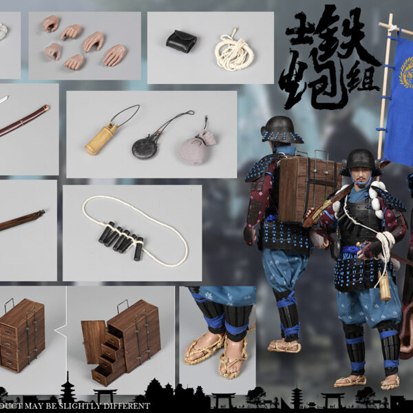WGRtoys 002 Samurai gunner group