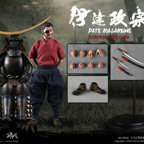 COO-PE006 COOMODEL 1/12 PALM EMPIRES - DATE MASAMUNE (STANDARD EDITION)