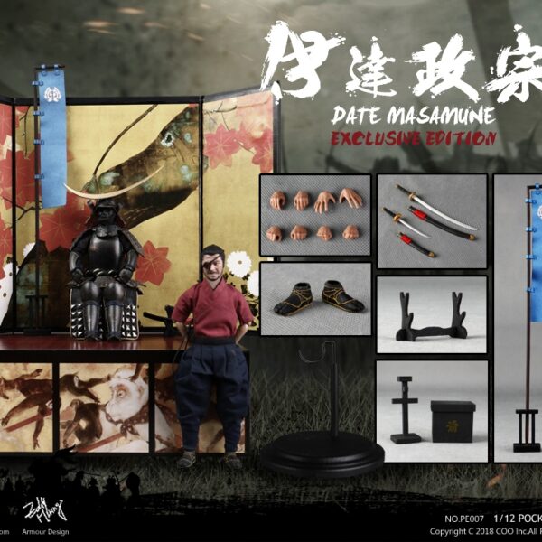 COO-PE007 COOMODEL 1/12 PALM EMPIRES - DATE MASAMUNE (EXCLUSIVE EDITION)