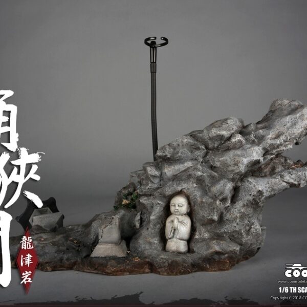 COO-SE023 COO Model 1/6 Dragon Rock of Okehazama Scene Platform