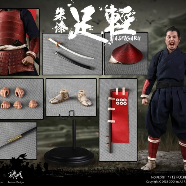 COO-PE008 COOMODEL 1/12 PALM EMPIRES - RED ARMOR ASHIGARU