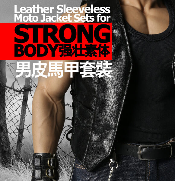 F-073 SuperMCTOYS 1:6 Leather Sleeveless Moto Jacket Sets for Strongbody