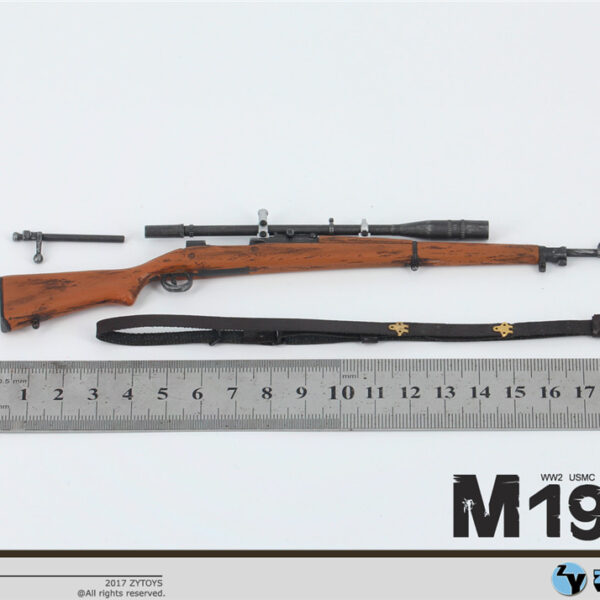 ZY2002 ZY Toys 1/6 WW2 Weapons M1903