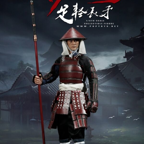 POP-W004A POPTOYS 1/6 Ashigaru-Spear Standard Version Japanese Foot Soldier