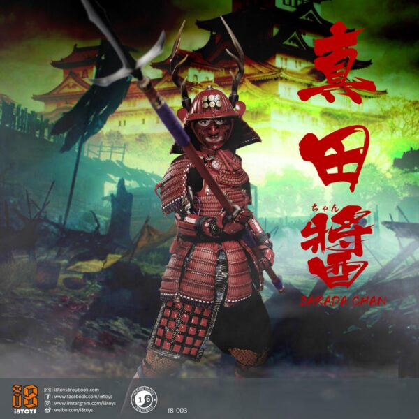I8-003 I8 Toys 1/6 Scale Collectible female samurai action figure "Sarada Chan"