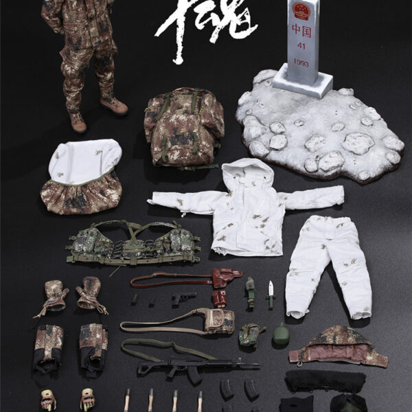 FS-73018 FLAGSET Chinese People's Liberation Army 91st Anniversary Special Session Edition - Border guard