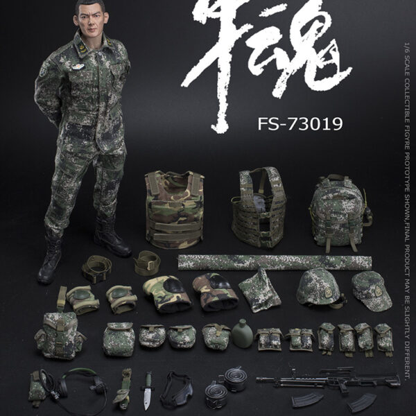 FS-73019 FLAGSET 1/6 Scale The Chinese People's Liberation Army Machine Gunner