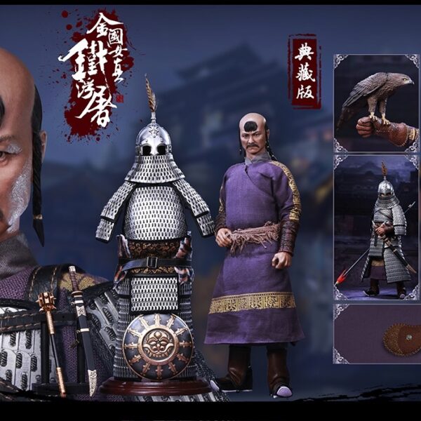 POP-DS001B POP TOYS The Jurchen Jin Dynasty Iron Pagoda 1/6 Figure Collector’s Edition