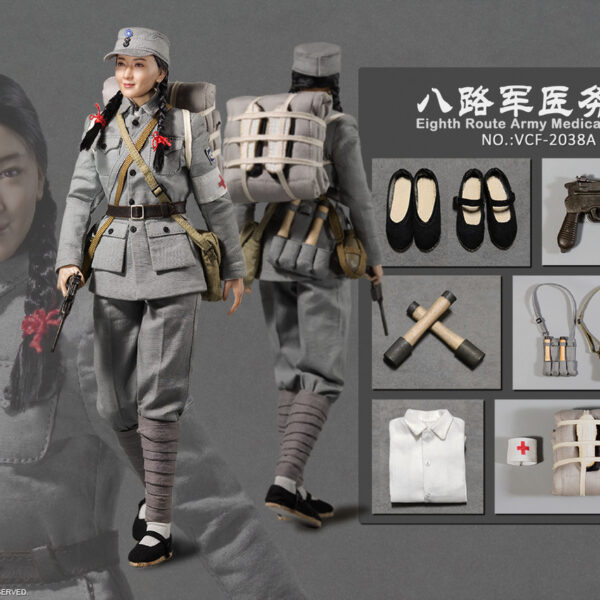 VCF-2038A Very Cool 1/6 Chinese Eighth Route Army Medical Soldier Standard Edition