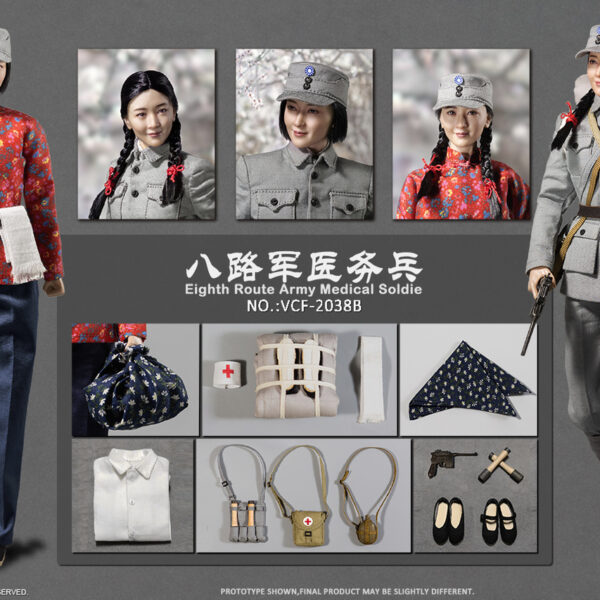 VCF-2038B Very Cool 1/6 Chinese Eighth Route Army Medical Soldier Double-headed Collector Edition