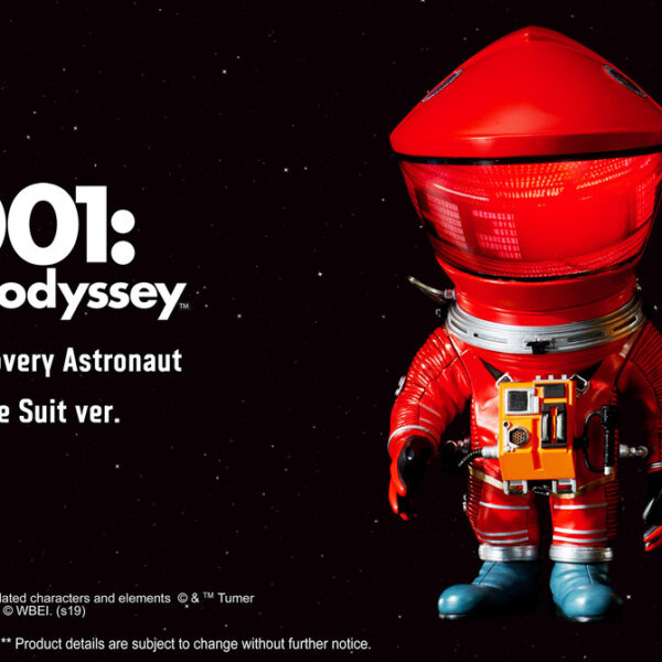 SA-6013 Star Ace  6" Tall 2001: A Space Odyssey 1968 Red Discovery Astronaut Soft Vinyl Statue