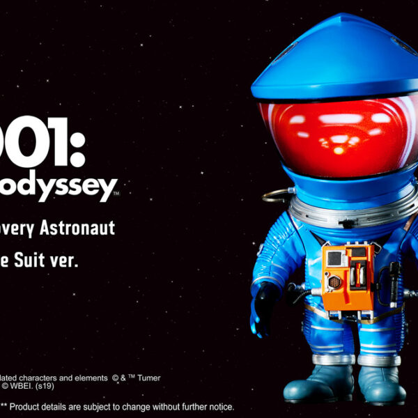 SA-6014 Star Ace 6" Tall 2001: A Space Odyssey 1968 Blue Discovery Astronaut Soft Vinyl Statue