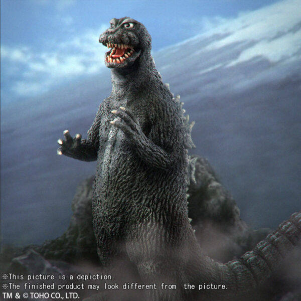 SA-XP-GOD64 Star ACE + X-Plus Toho Large Kaiji series : Godzilla 1964 (Ghidorah, 3-Head Monster)