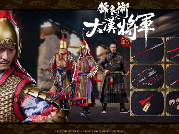 DS004A DINGSHENG TOYS 1/6 Imperial guards of the Ming Dynasty Rubi version Golden armour
