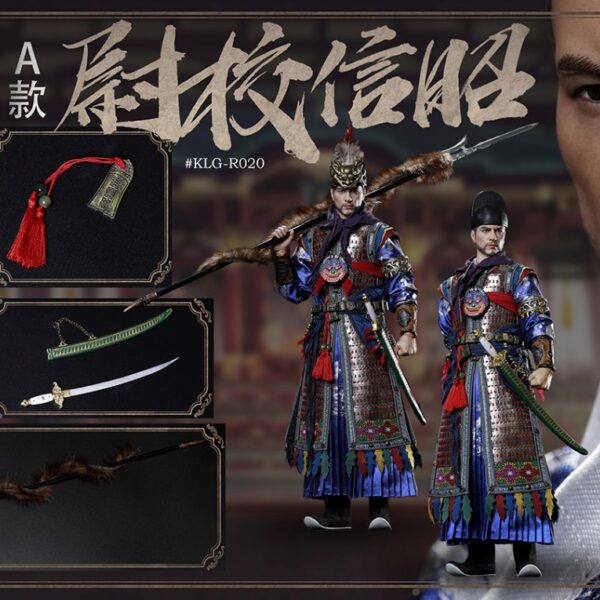 KLG-R020A KongLingGe 1/6 "Captain Zhao Xin" in Ming Dynasty