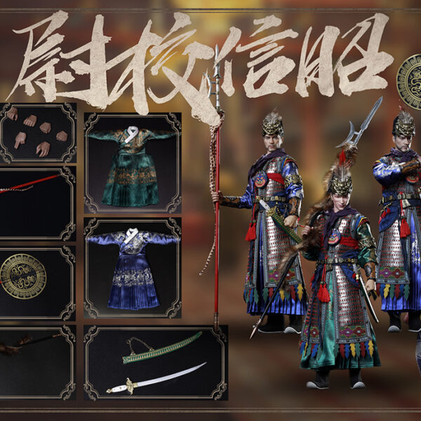 KLG-R020B KongLingGe 1/6 Captain Zhao Xin in Ming Dynasty Deluxe