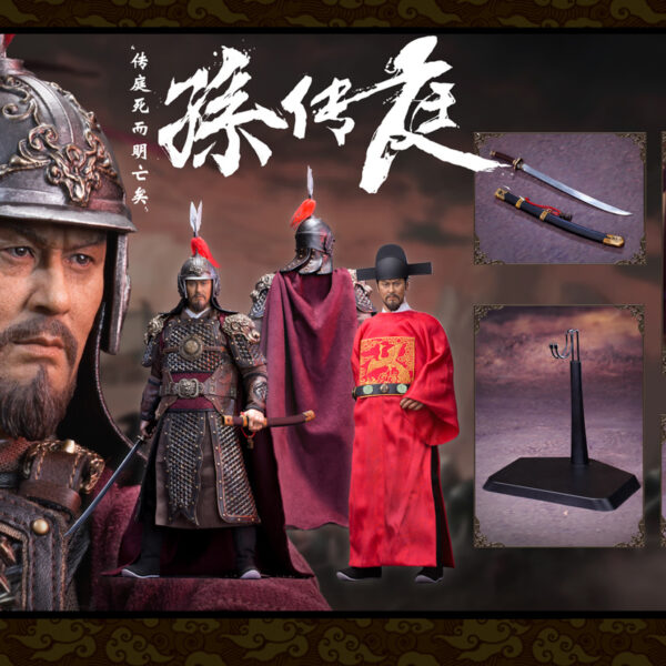 DS005B DingSheng Toys General of the Ming Dynasty Sun Shuanting Deluxe Version