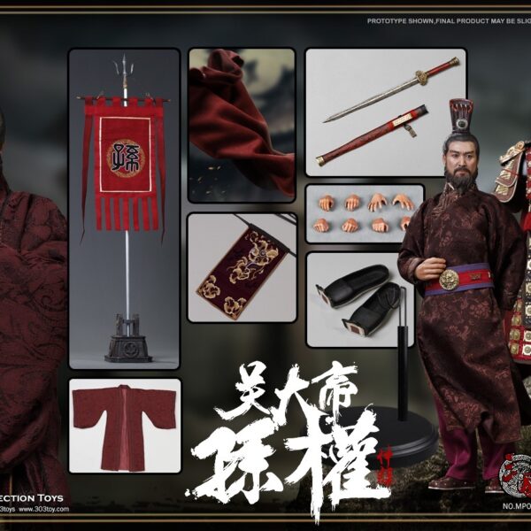 303T-MP006 303 Toys SUN QUAN ZHONGMOU, EMPERER OF WU EXCLUSIVE VERSION