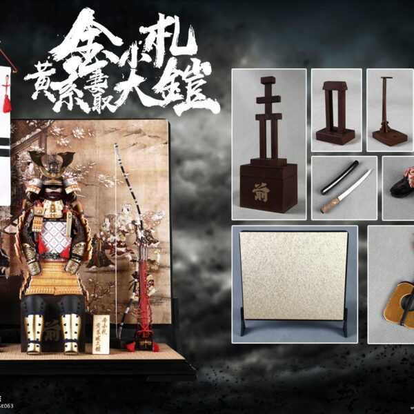 CM-SE063 COO Model GOLD DRAGON ARMOR LEGENDARY VERSION 1/6 Figure