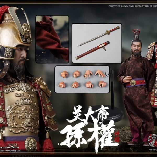 303T-MP005 303 Toys SUN QUAN ZHONGMOU, EMPERER OF WU STANDARD VERSION