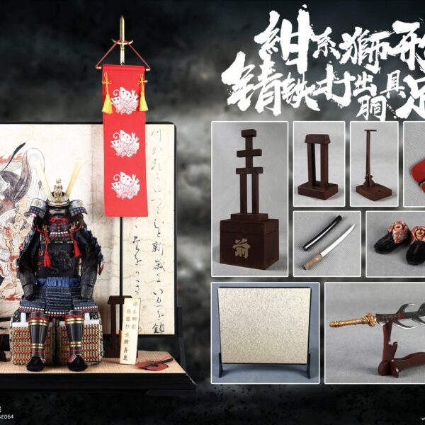CM-SE064 COO Model BLUE LION ARMOR LEGENDARY VERSION 1:6 Figure