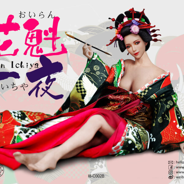 i8-C002B i8TOYS 1/6 Green & Red Long Furisode Oiran Ichiya Clothing Set