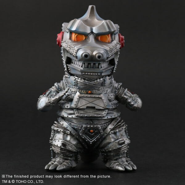 411-PDMG09T-wld Star Ace + X-Plus DF Series - MechaGodzilla 1974