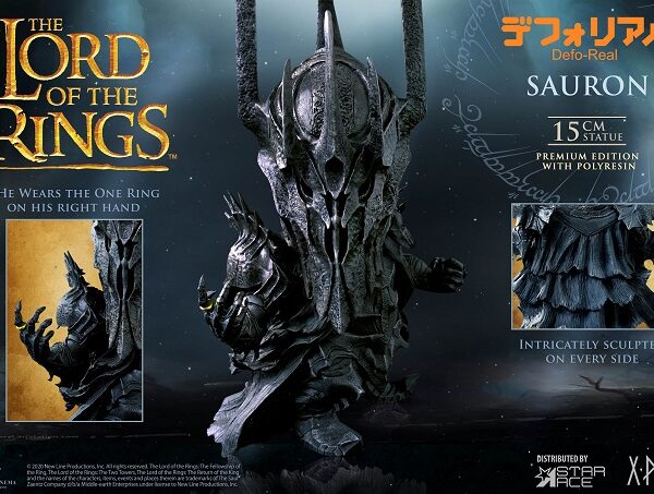 SA6037 Star Aces DF Sauron (Limited Edition) POLYRESIN