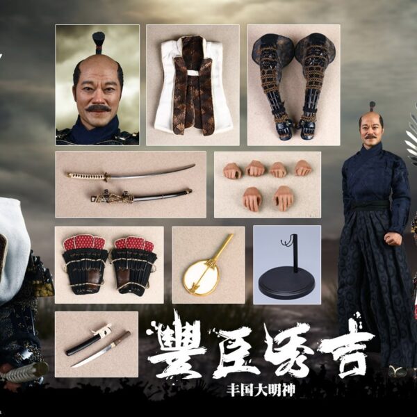 COO-SE081 COO Model 1/6 "Toyotomi Hideyoshi" (MASTERPIECE VERSION) Figure